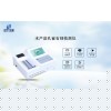 水產(chǎn)品孔雀石綠檢測儀