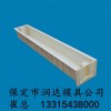 百香果水泥柱模具 廠(chǎng)家定制