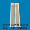 2.2米鐵絲網(wǎng)立柱模具廠(chǎng)家現(xiàn)貨