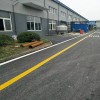吳江盛澤車道劃線施工價(jià)格，吳江工廠標(biāo)線，太倉(cāng)地面標(biāo)線