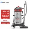 凱德威移動(dòng)式吸塵器GS-2078S模具加工吸金屬廢料用大容量