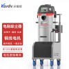 凱德威電瓶吸塵器DL-1245D無線吸塵器快遞物流倉儲(chǔ)間吸塵