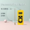 插針式煤炭快速水分測(cè)量?jī)xDM300S   煤粉含水率檢測(cè)儀