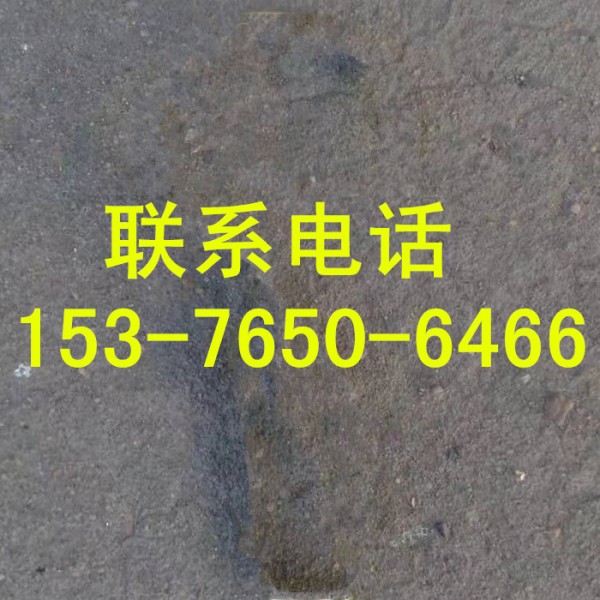 聯系電話
