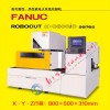 發那科大行程慢走絲α-C800iC 日本原裝進口慢走絲