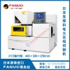 發那科慢走絲α-C400iC 日本原裝進口慢走絲