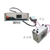 定制高精度半導體TEC溫控儀