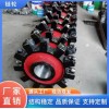斗式提升機鏈輪 可按需定制