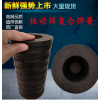 振動(dòng)篩 振動(dòng)給料機(jī) 減震設(shè)備減震彈簧