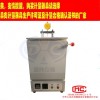 橡膠可塑度試驗(yàn)機(jī)用來(lái)測(cè)定生膠的塑性值在高溫下測(cè)量復(fù)原值