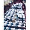 振動機械設備380v臥式振動電機