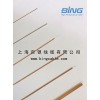 半鋼線020替代SFT-50-0.4半鋼同軸電纜