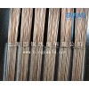 半剛031低損線-031低損半剛同軸電纜, 外徑0.8mm