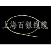 柔性靜脈曲張消融導管電纜——無水冷方案