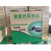 LQ5827盾構機耐磨堆焊焊絲